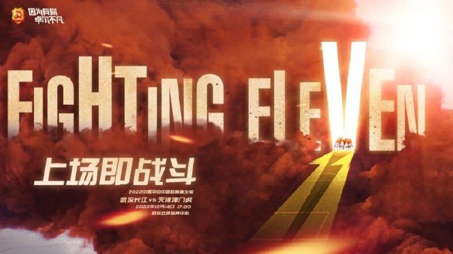 香蕉免费一级视频在线观看